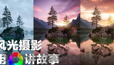 足球种比分-足球比分里的江湖，从数字密码到人生百态